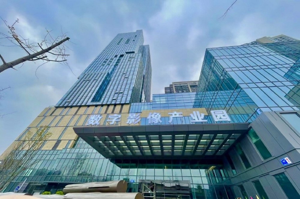 数媒大厦外立面图